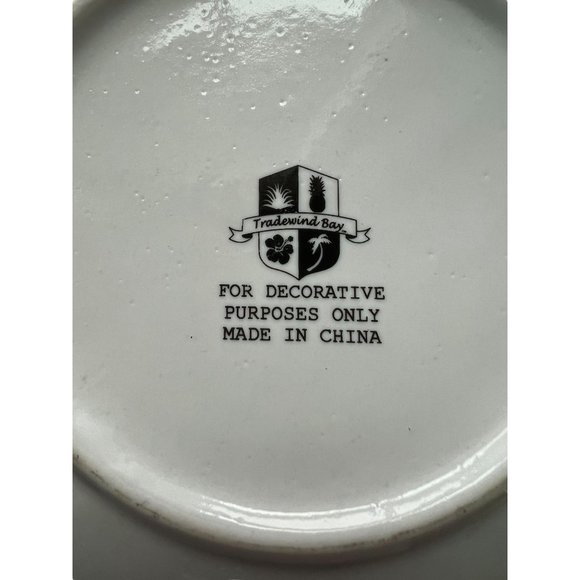 2 Tradewind Bay Plates Palm Trees Woven Look Edge Decorative Only 8.25" - Picture 4 of 4